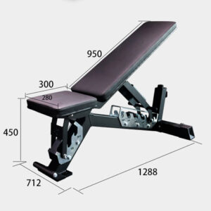LE002 Adjustable Weight Bench